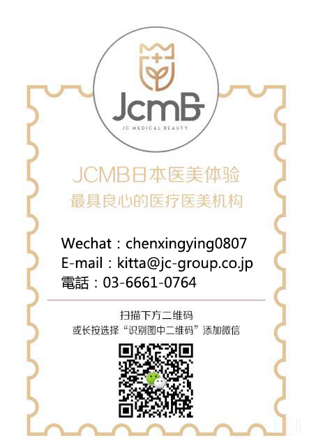微信名片2.png